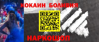 круглые Заволжье