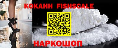круглые Заволжье