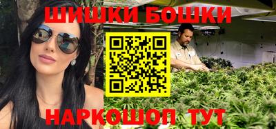 круглые Заволжье