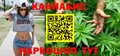 круглые Заволжье