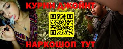 круглые Заволжье