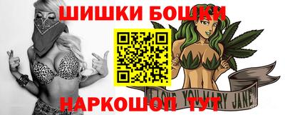 прущий лед Жуковский
