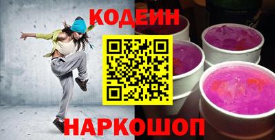 прущий лед Жуковский