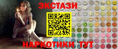 круглые Заволжье