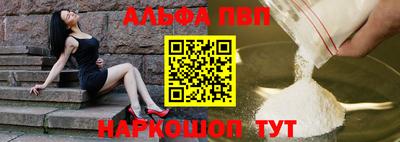 круглые Заволжье