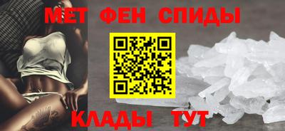 бутират Заводоуковск