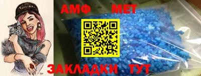 прущий лед Жуковский