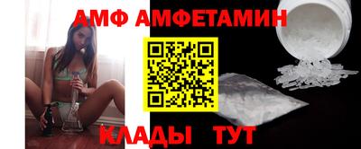 бутират Заводоуковск