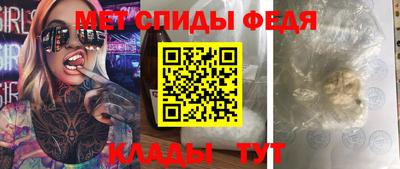 прущий лед Жуковский