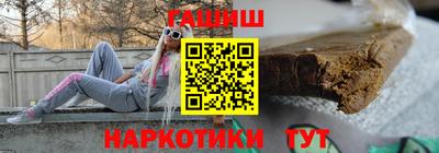 прущий лед Жуковский