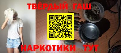 прущий лед Жуковский