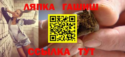 круглые Заволжье