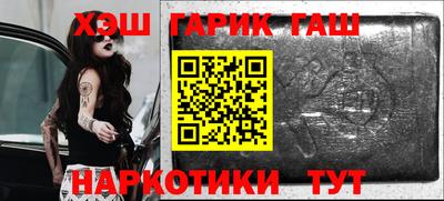 круглые Заволжье