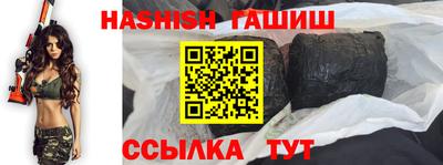 прущий лед Жуковский