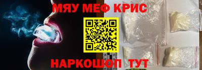 бутират Заводоуковск