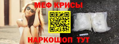 круглые Заволжье