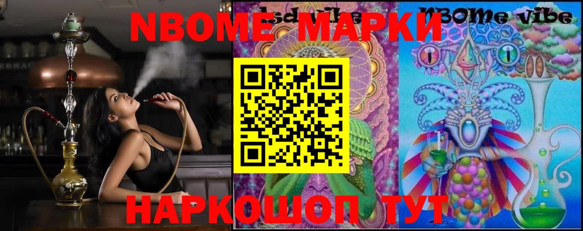 Лсд 25 экстази кислота  ЛСД экстази ecstasy  Вход с VPN  Заринск 
